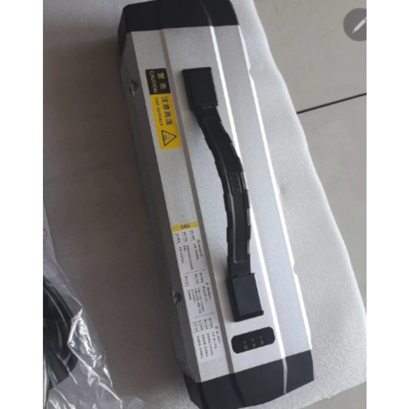 CM13600 Oplader voor 21-25year - Drone Charger recensie en prijs