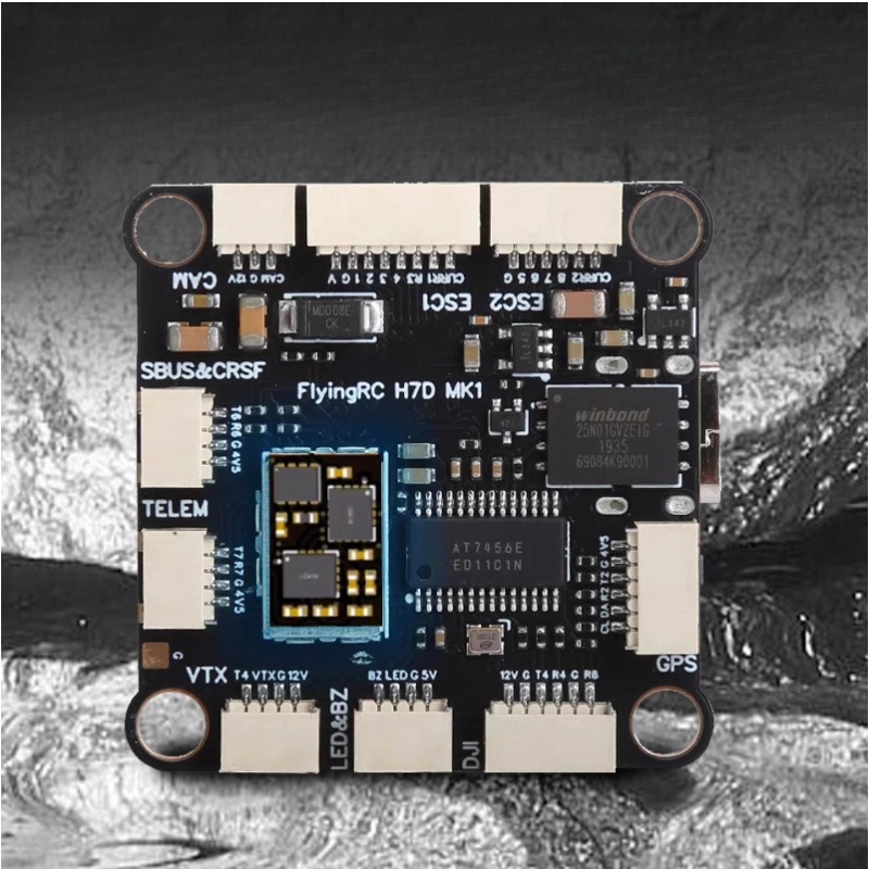 FlyingRC H7D H743 Flight Contr - Drone Esc recensie en prijs